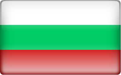 Βουλγαρία Ενοικίαση αυτοκινήτου