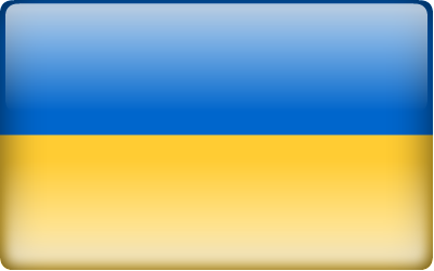 Ουκρανία Ενοικίαση αυτοκινήτου