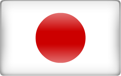 Ιαπωνία - Βρείτε τις καλύτερες προσφορές ενοικίασης αυτοκινήτων